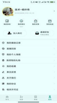 十万个创始人