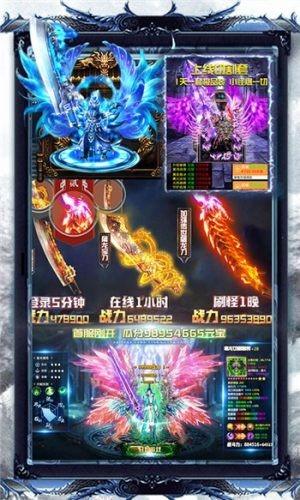变态切割版