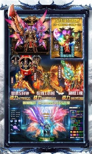 变态切割版