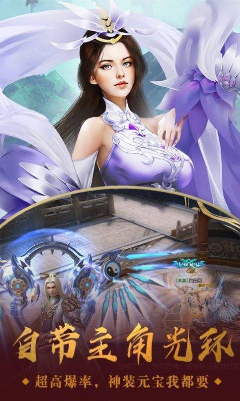 梦逍遥