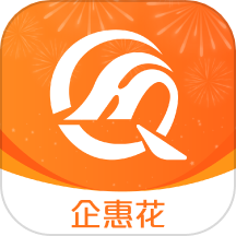 企惠花