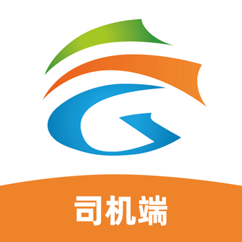 云南出行司机端