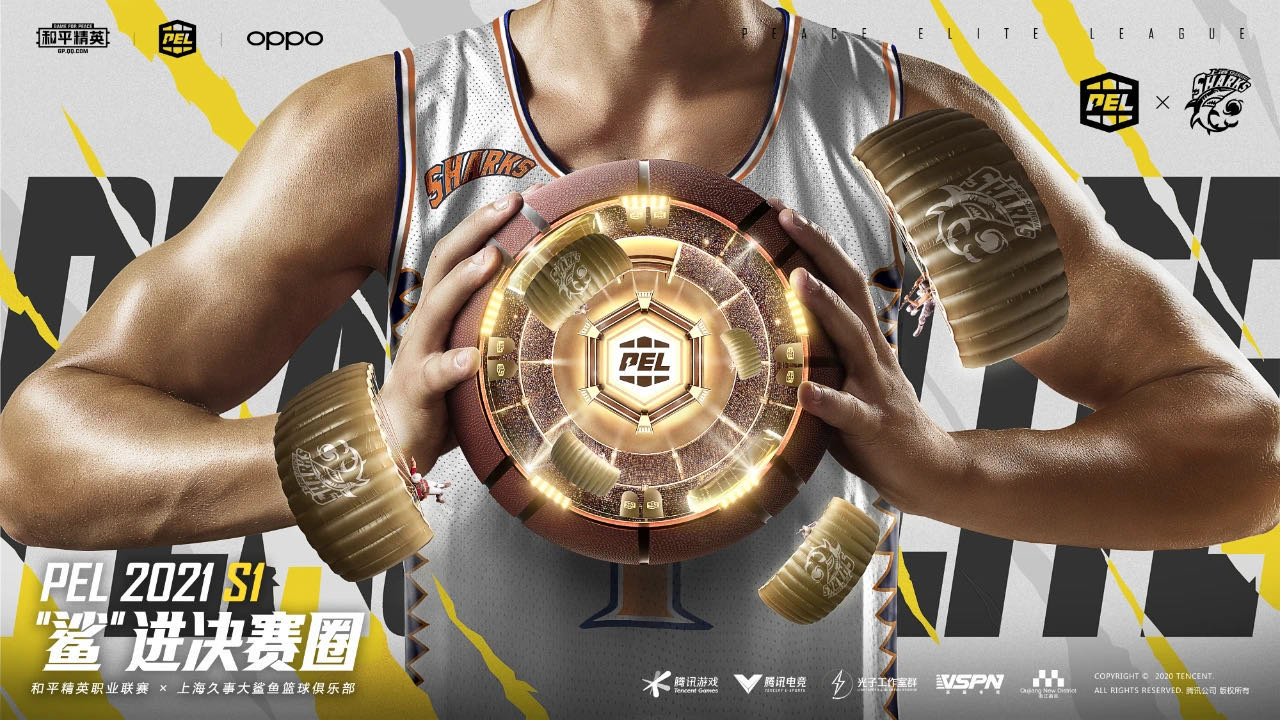 和平精英怎么玩训练场