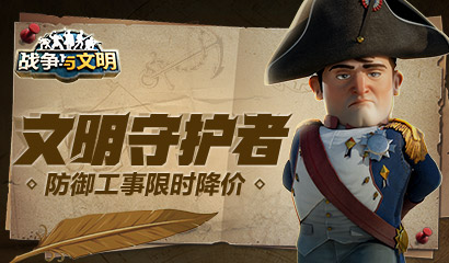 梦幻西游地煞打什么符