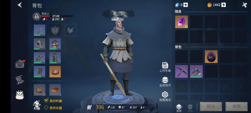 冰原守卫者精英服锡矿在哪里