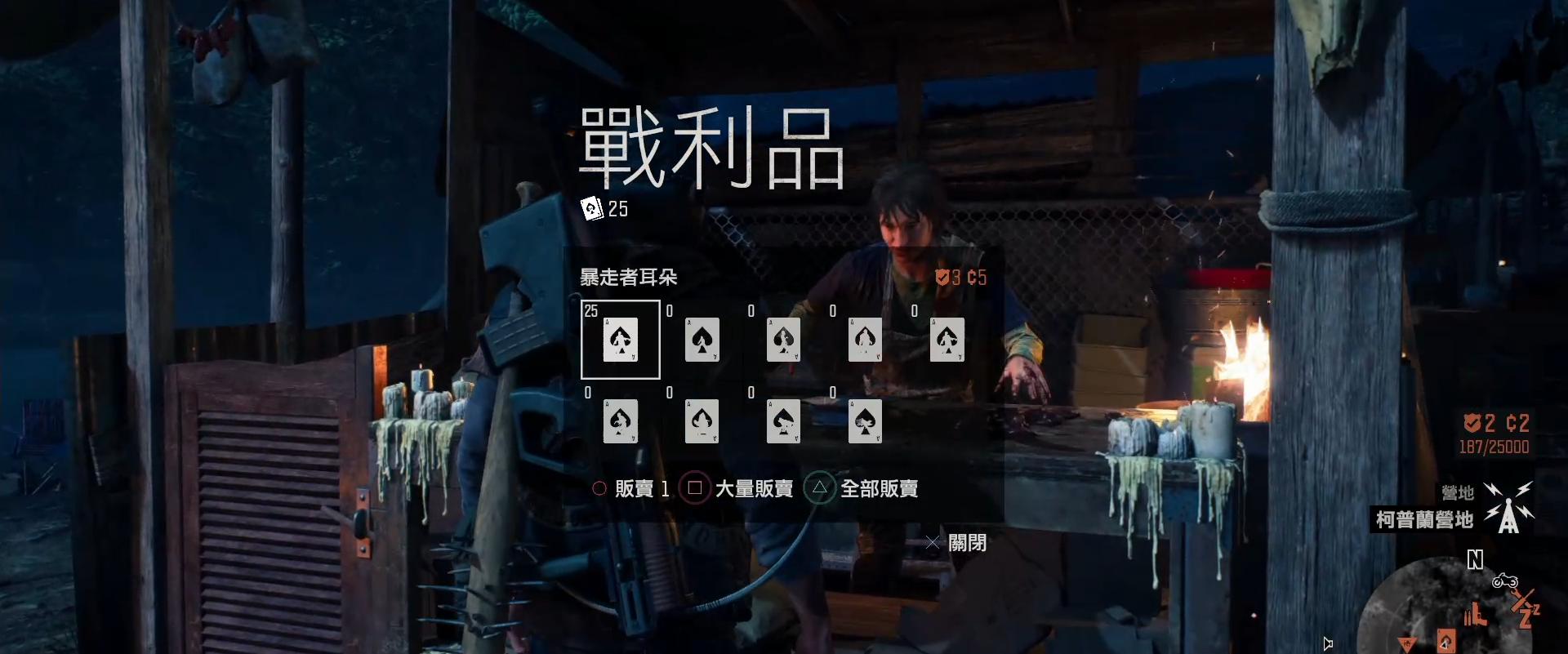 往日不再前期买什么枪