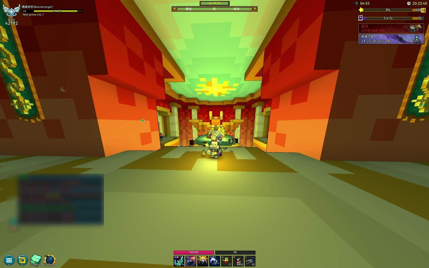 宝藏世界哪个职业厉害点