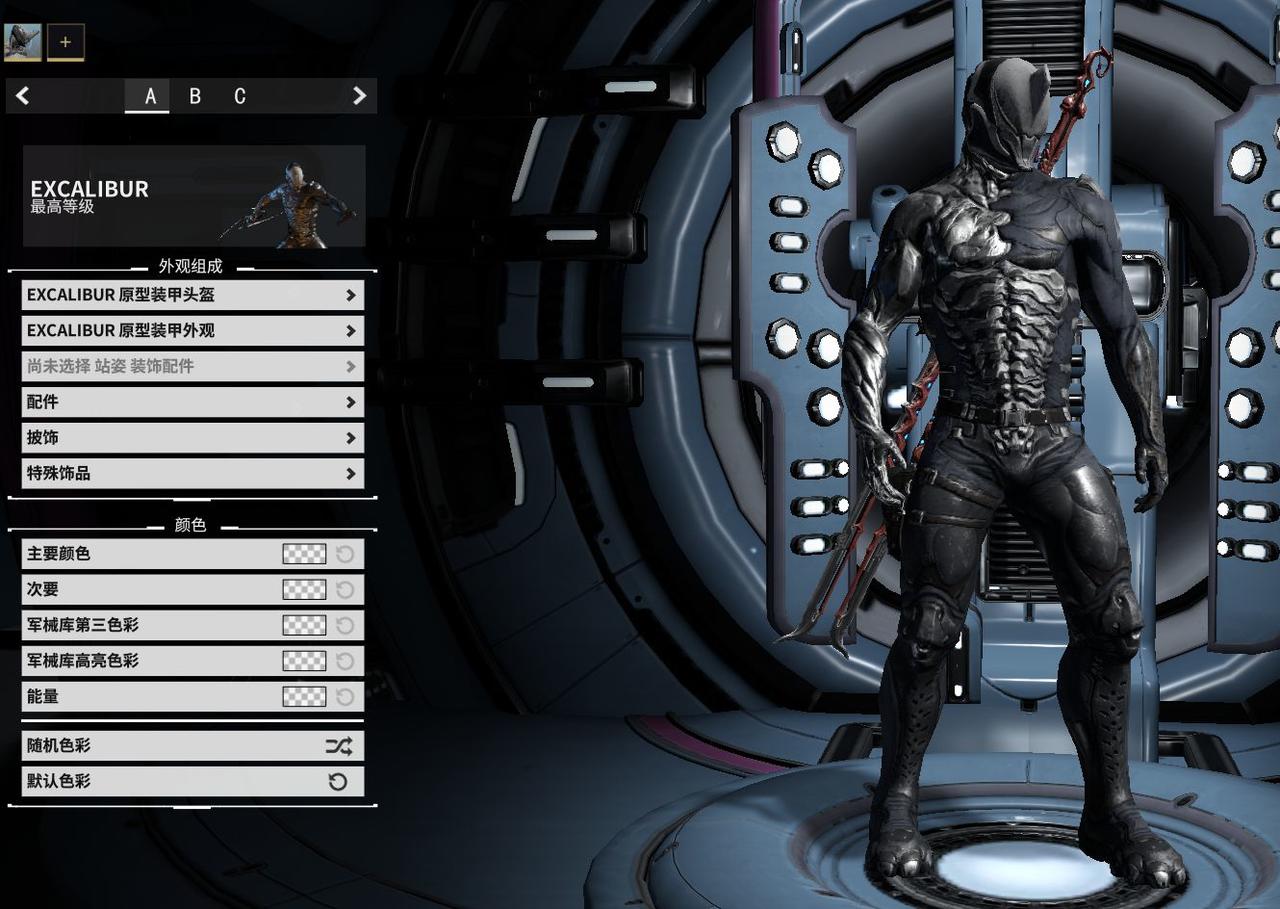 星际战甲新手初始战甲选择什么好