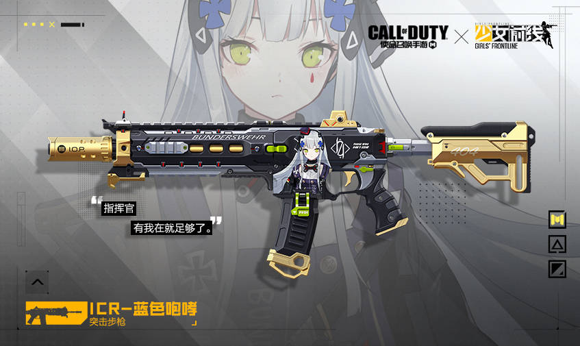 少女前线kord值得练吗