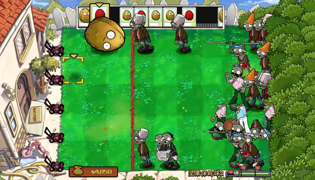 植物大战僵尸2僵博克星怎么升级