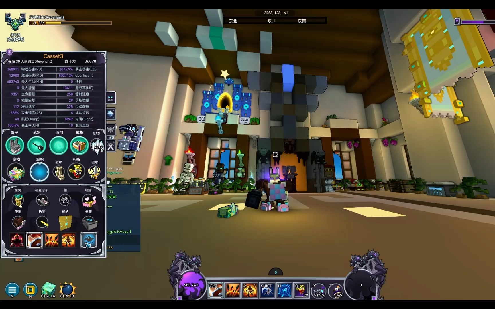 宝藏世界海洋探索者怎么获得