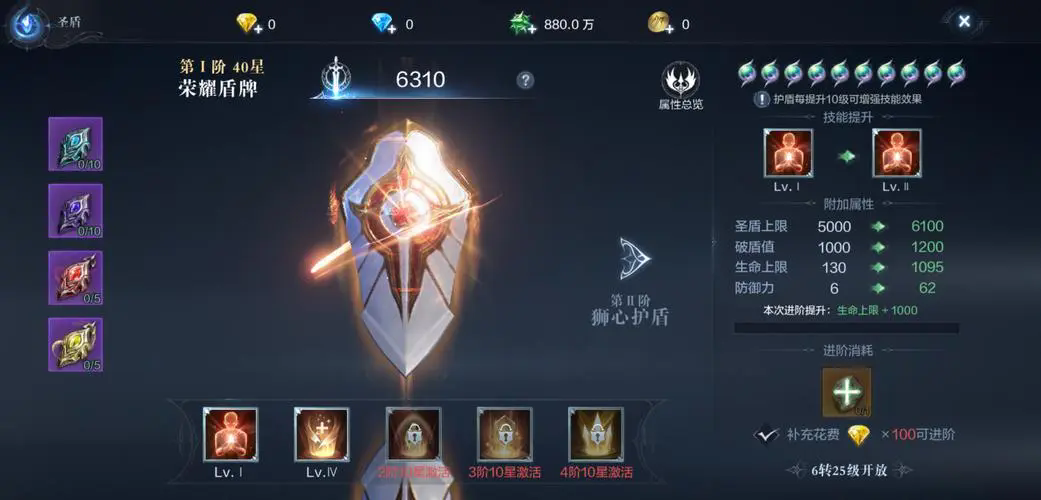 全民奇迹2怎么单挑好友