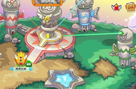 摩尔庄园出圃山顶怎么上