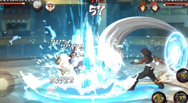 火影忍者新手如何获得漩涡鸣人