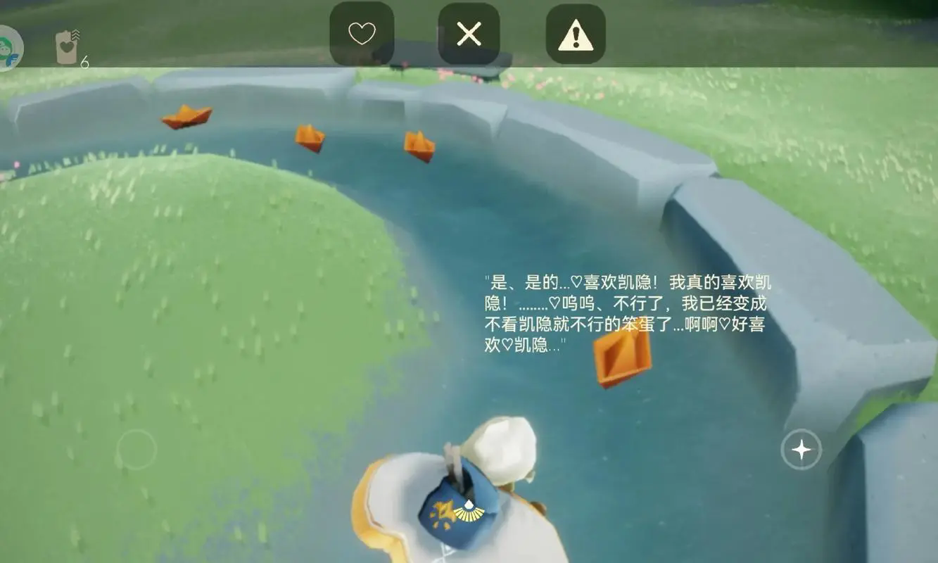 光遇季节先祖之灵在哪里