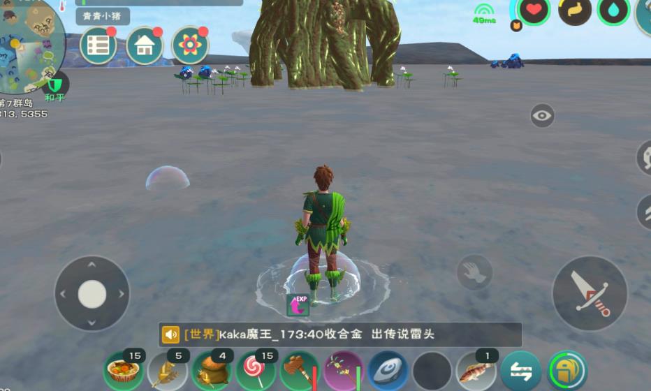 创造与魔法水晶睡莲有什么用