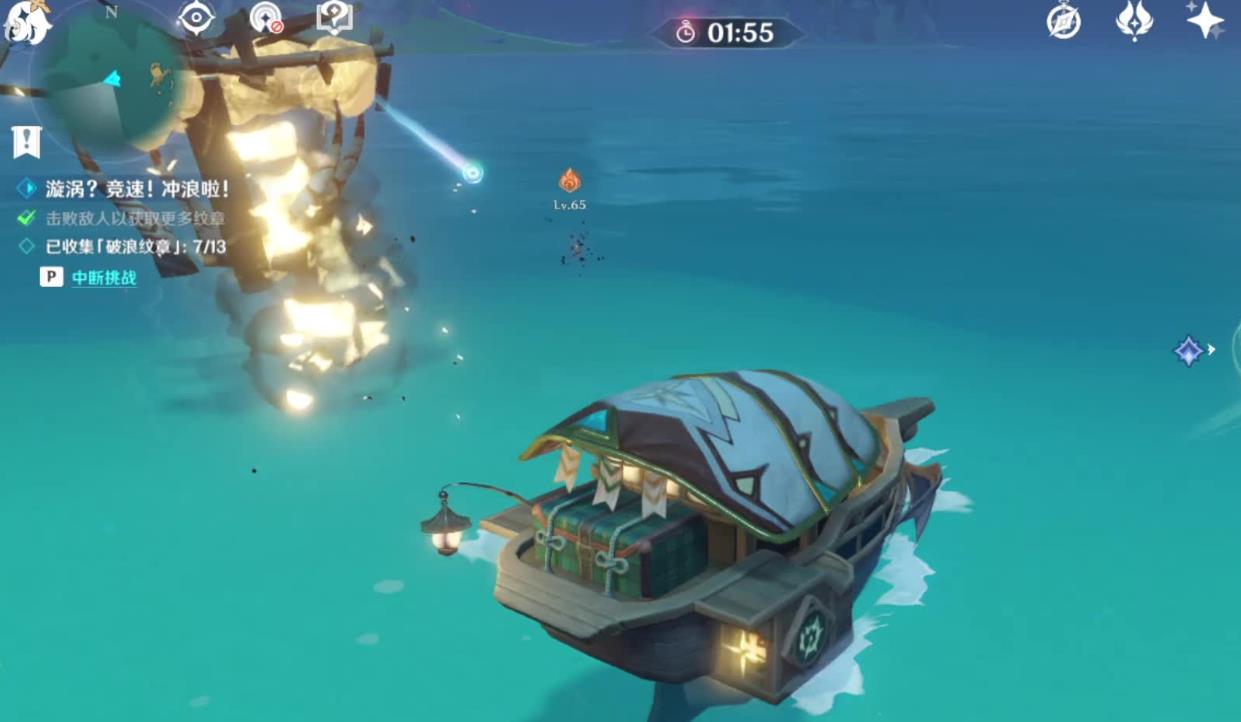 原神中石柱上的宝箱怎么拿到