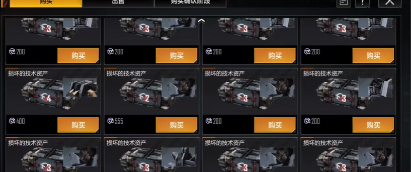 无尽的拉格朗日贸易站有什么用