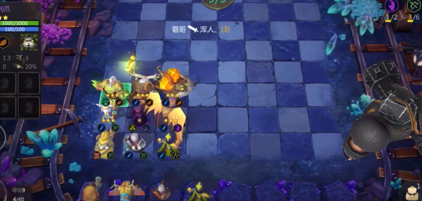 自走棋熊猫人怎么钓鱼
