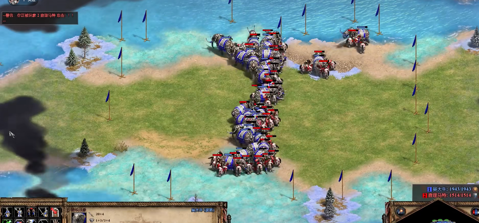 帝国时代2后期最强国家是什么