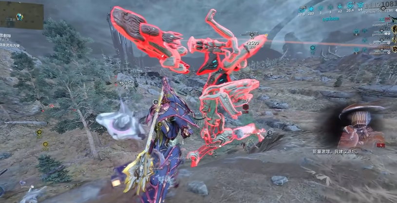 星际战甲三傻插碎片什么意思