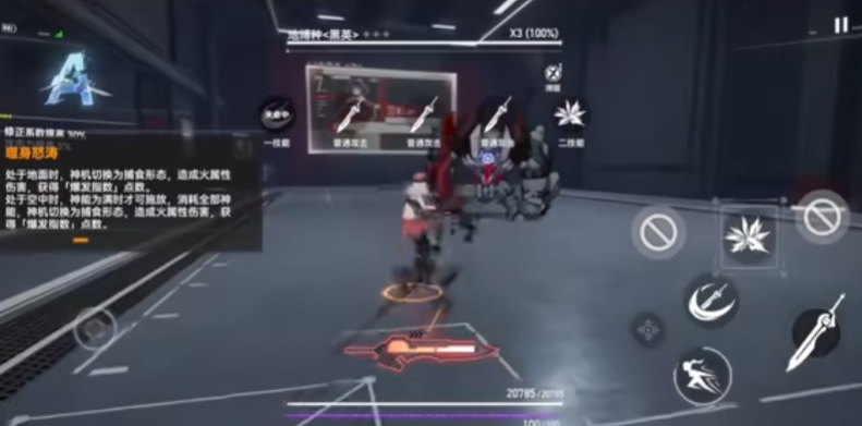 深空之眼江湖高手怎么玩