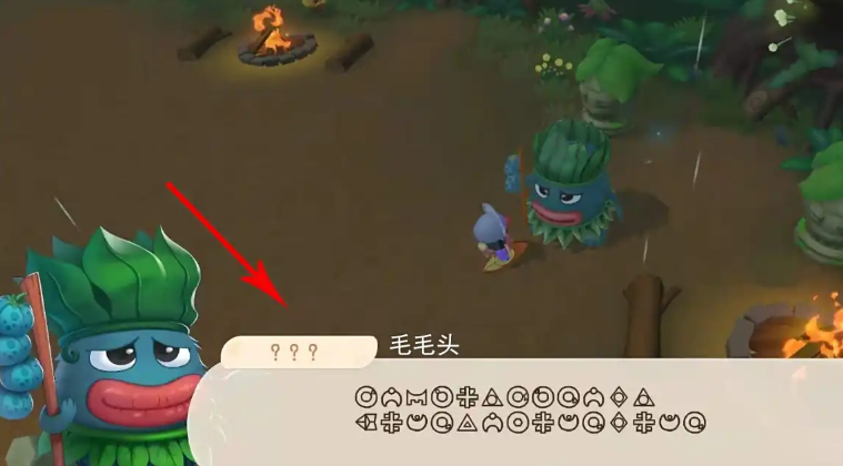 摩尔庄园毛毛怪部落怎么进