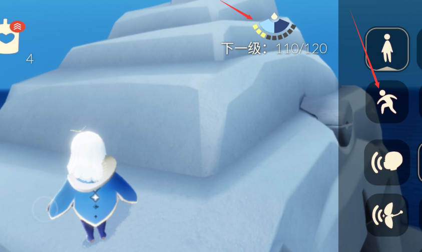 光遇怎么进遇境小屋