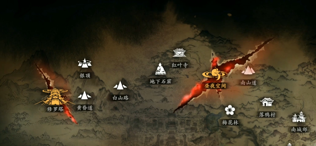 影之刃340级什么装备