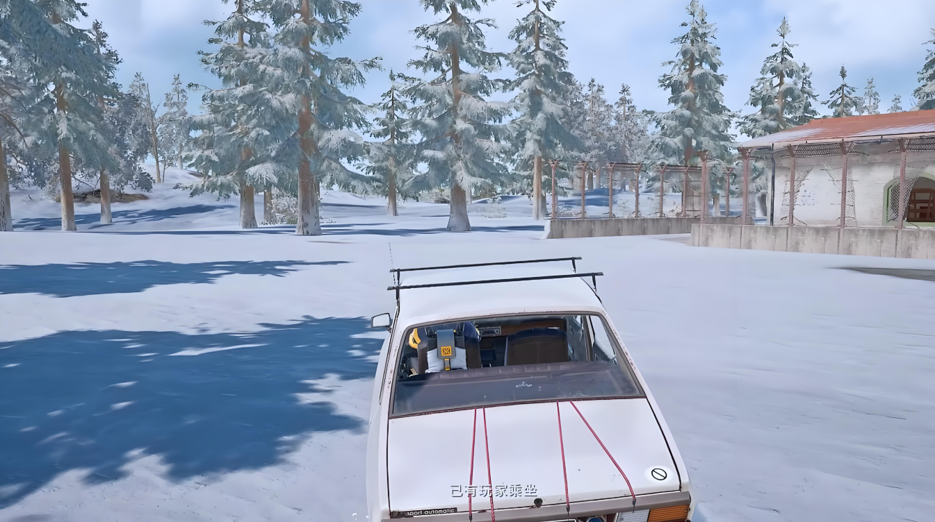 绝地求生端游雪地在哪里