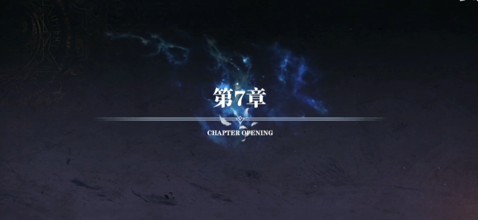 鬼泣巅峰之战第7章怎么打
