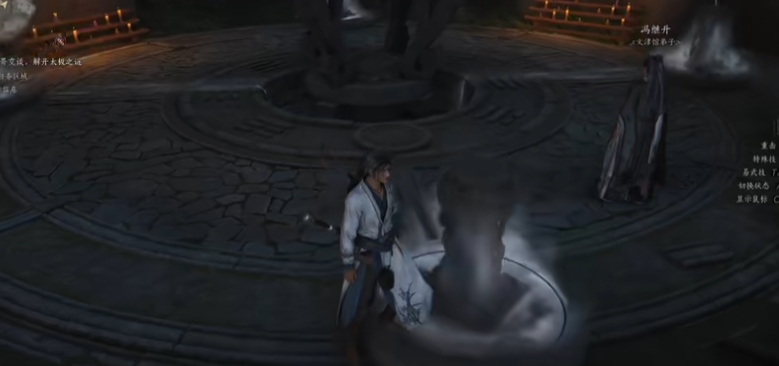 燕云十六声毒蛇宝箱怎么拿