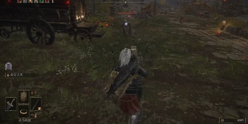 艾尔登法环怎么用战技