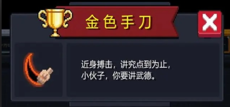 三国志战略版怎么提高战法三级