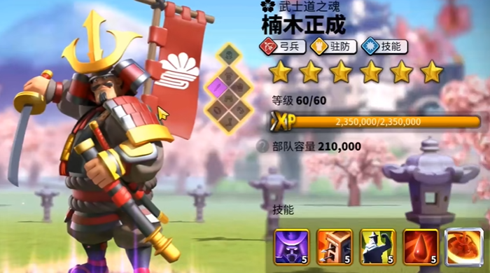 万国觉醒新手怎么玩弓兵