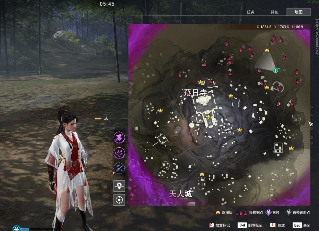 永劫无间反噬和暴怒哪里出