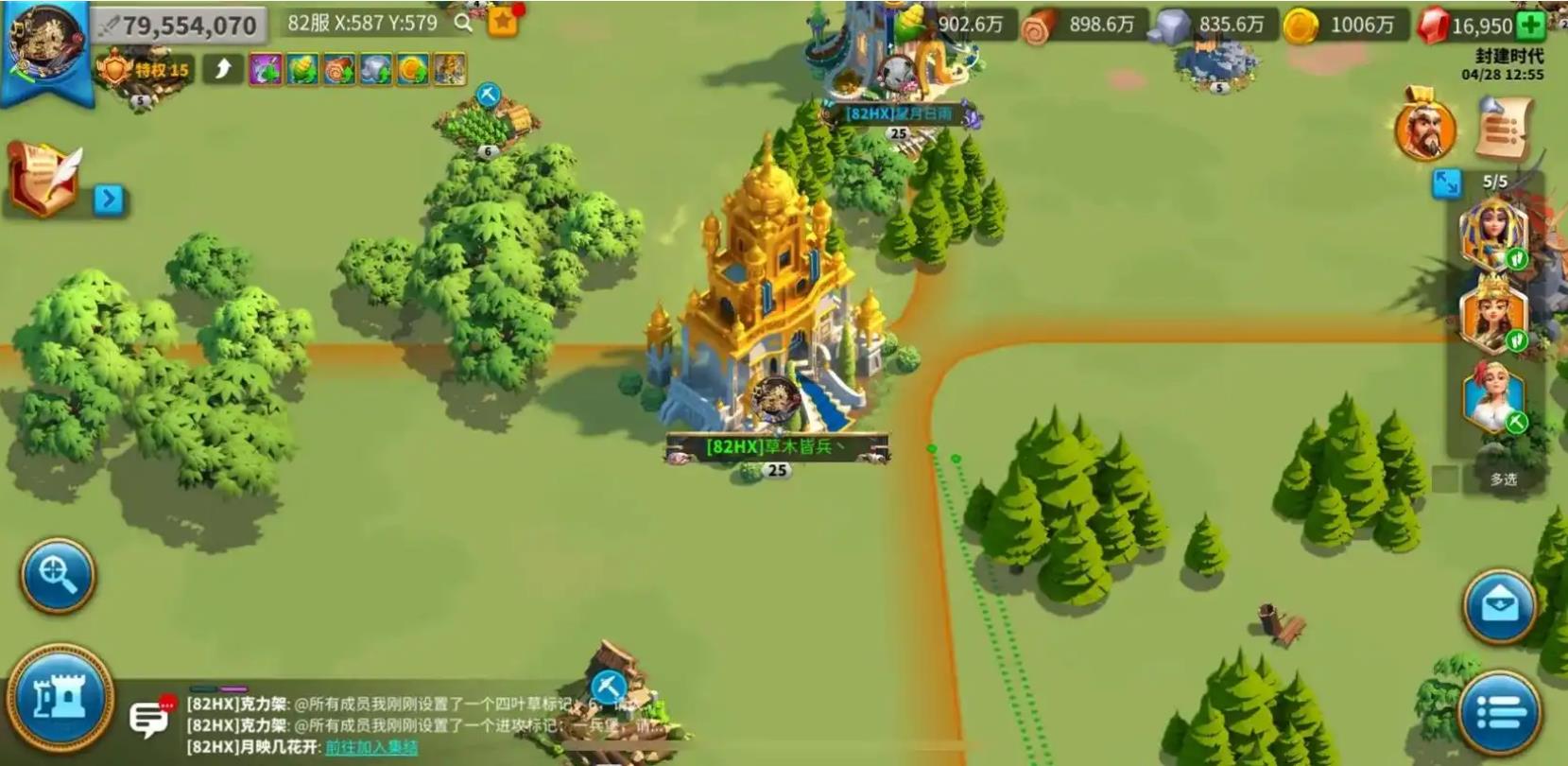 万国觉醒丝绸之路困难怎么过