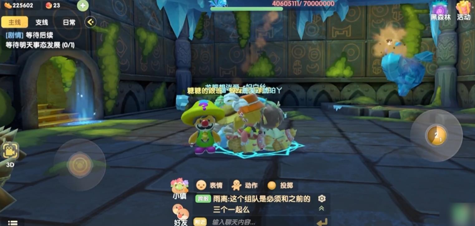 摩尔庄园勇士怎么加经验