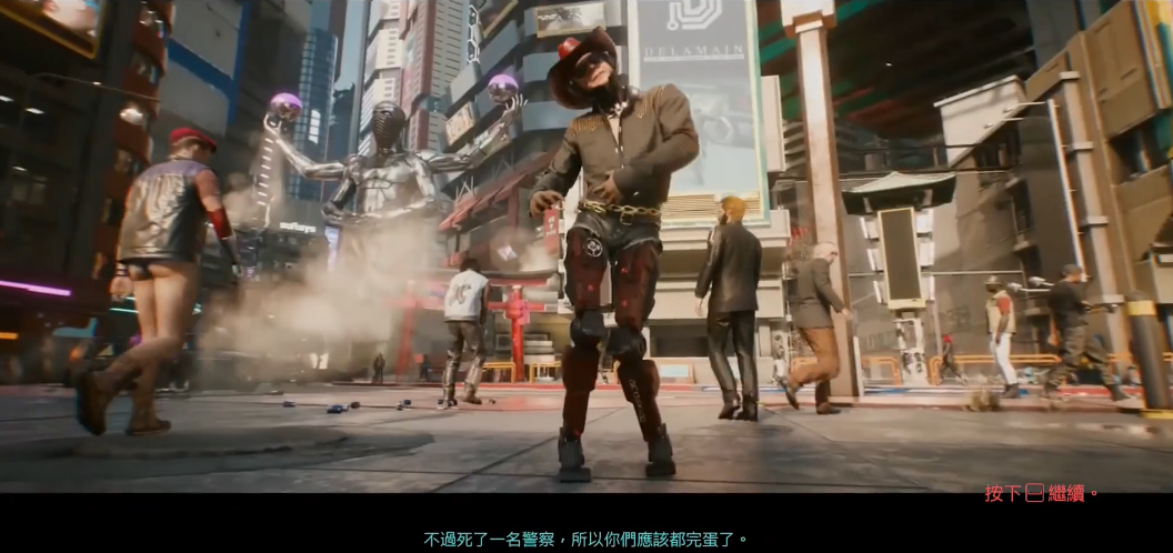赛博朋克2077怎么过幻智之舞