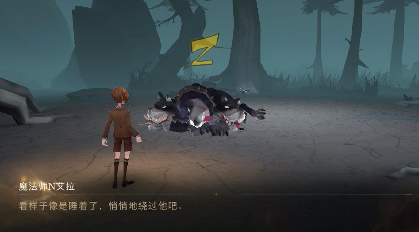 哈利波特禁林可以获得什么