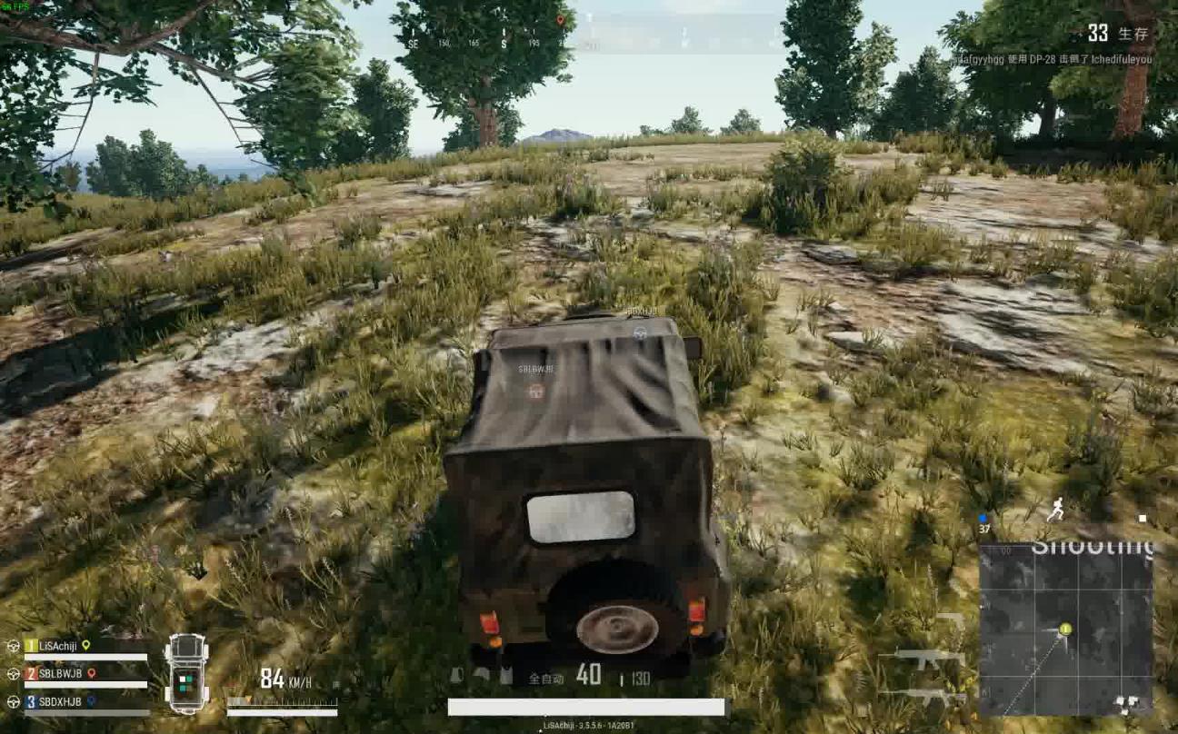 绝地求生怎么跳车