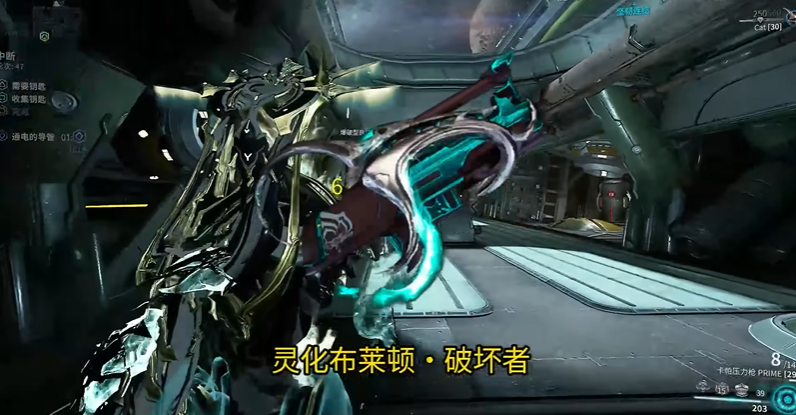 星际战甲大范围爆炸武器有哪些