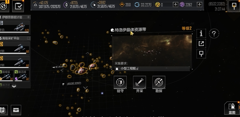 无尽的拉格朗日晶体如何增加