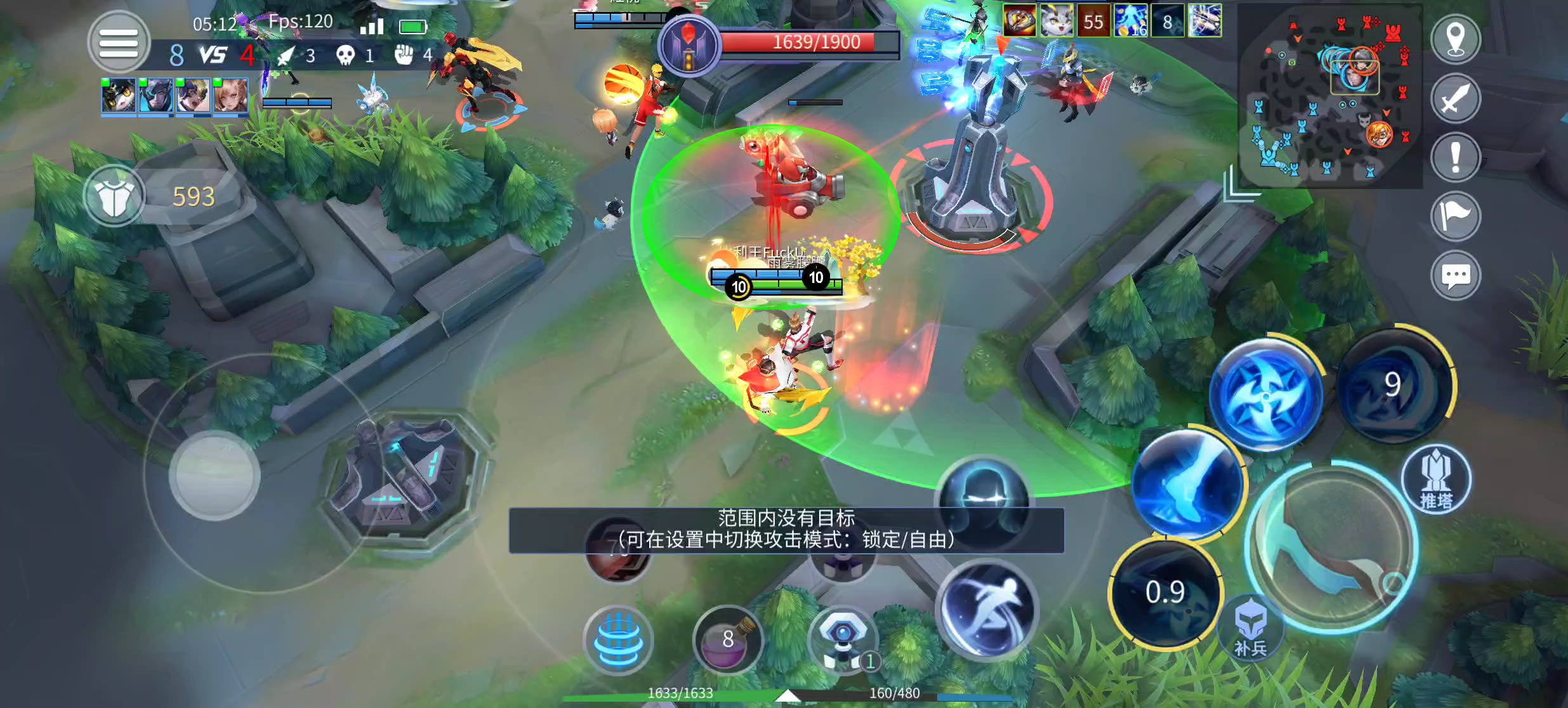 时空召唤adc对线怎么玩