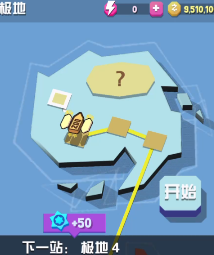 疯狂动物园极地地图怎么开