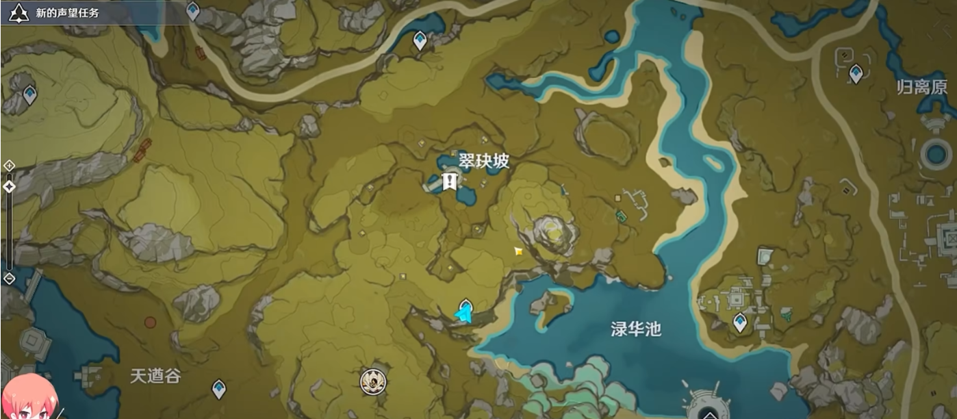 原神岩九龙柱怎么过