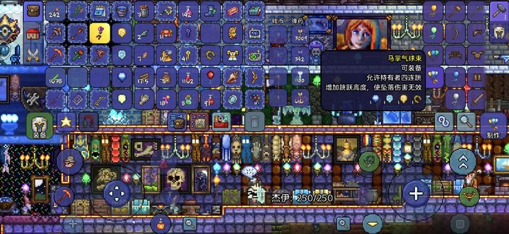 泰拉瑞亚的操作怎么改成有圈圈的