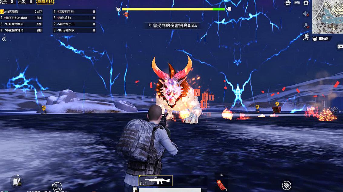 绝地求生刺激战场哪里有年数