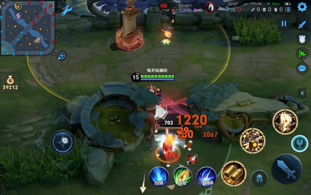 王者荣耀刘备出装半输出怎么出