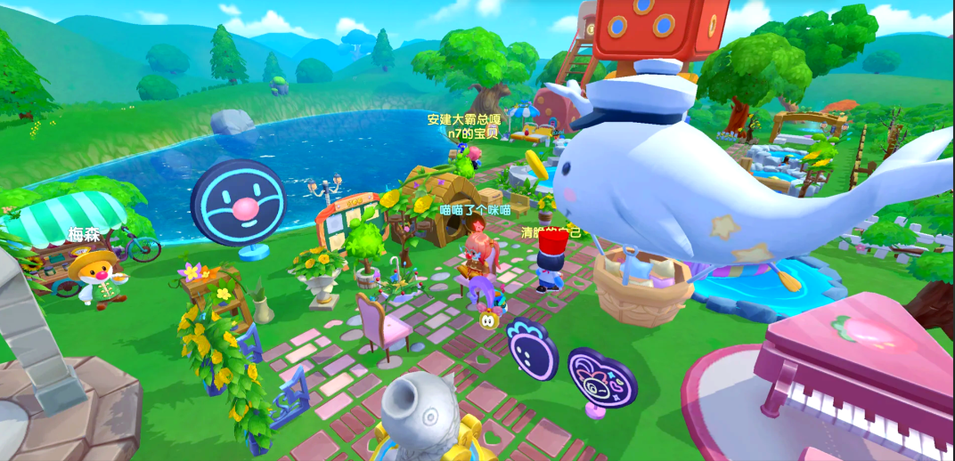 摩尔庄园怎么去参观别人的家园